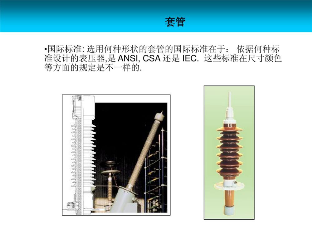 lv国际(中国区)- 官方网站