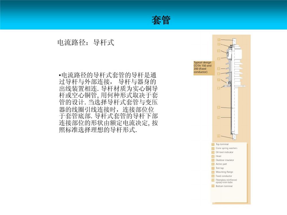 lv国际(中国区)- 官方网站