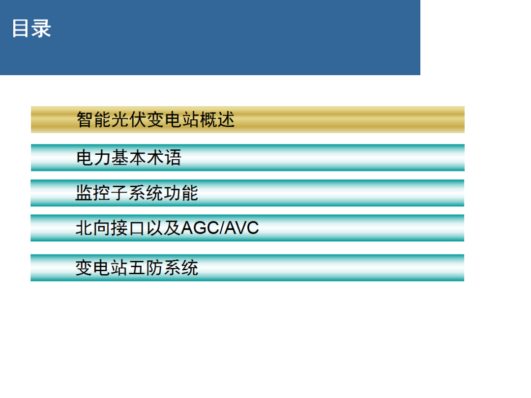 lv国际(中国区)- 官方网站