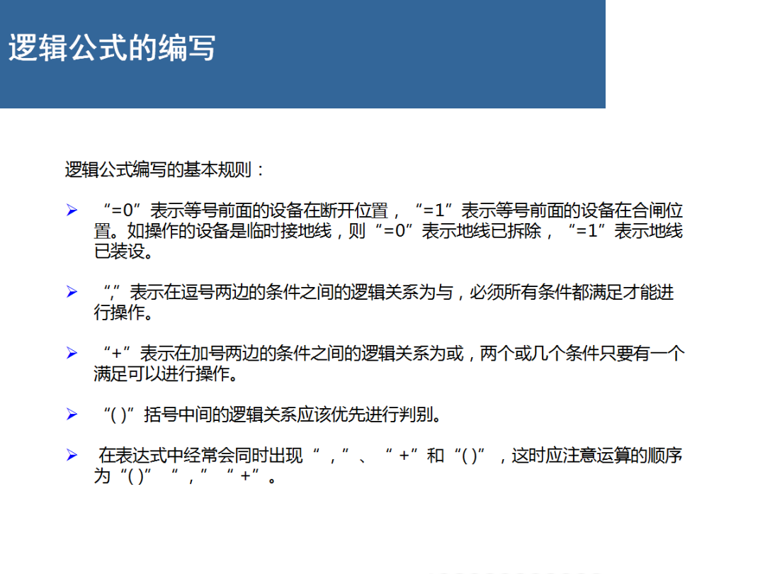 lv国际(中国区)- 官方网站