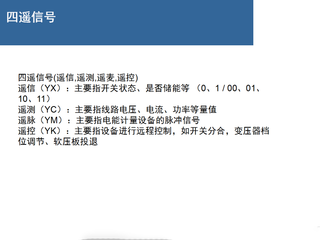 lv国际(中国区)- 官方网站