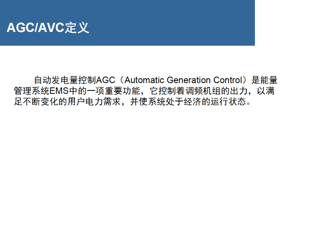 lv国际(中国区)- 官方网站
