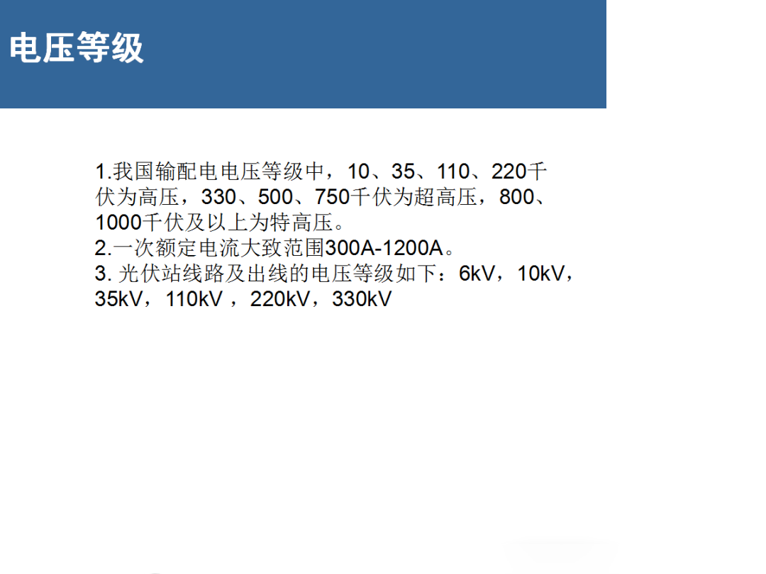 lv国际(中国区)- 官方网站