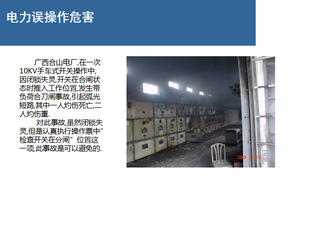 lv国际(中国区)- 官方网站