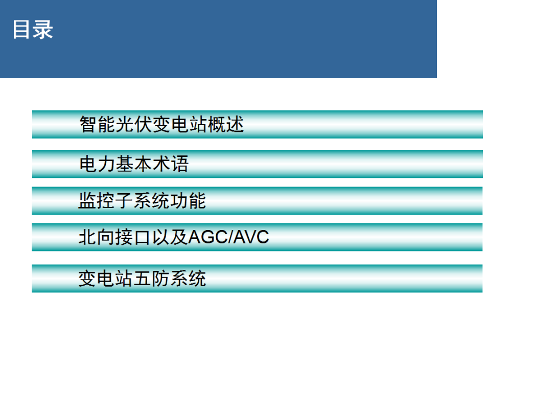 lv国际(中国区)- 官方网站