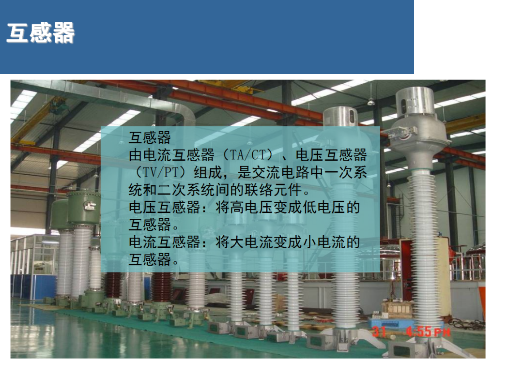lv国际(中国区)- 官方网站