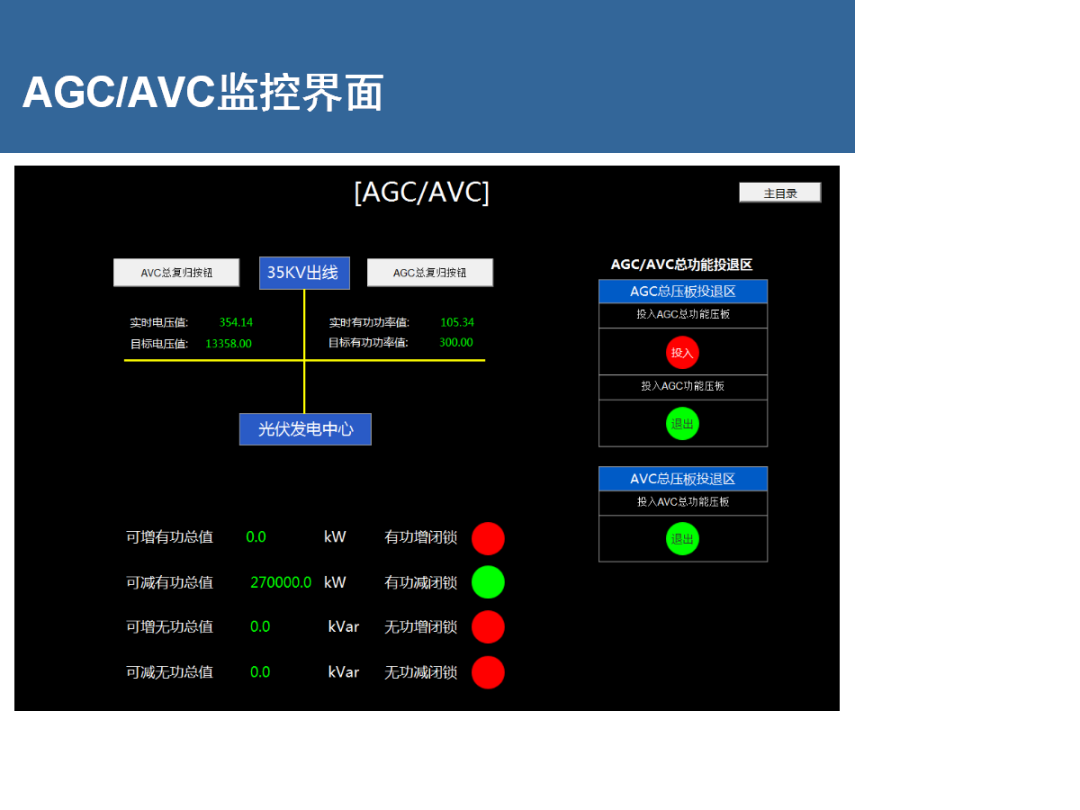lv国际(中国区)- 官方网站
