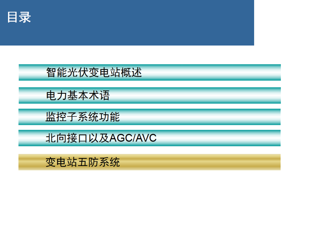 lv国际(中国区)- 官方网站