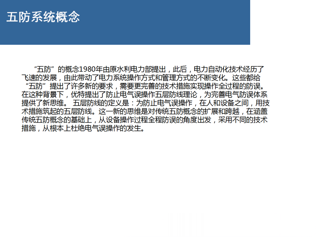 lv国际(中国区)- 官方网站