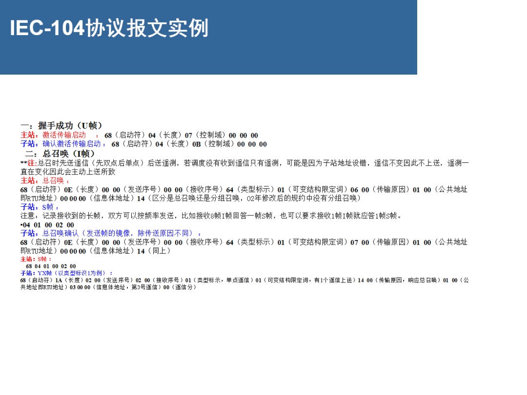 lv国际(中国区)- 官方网站