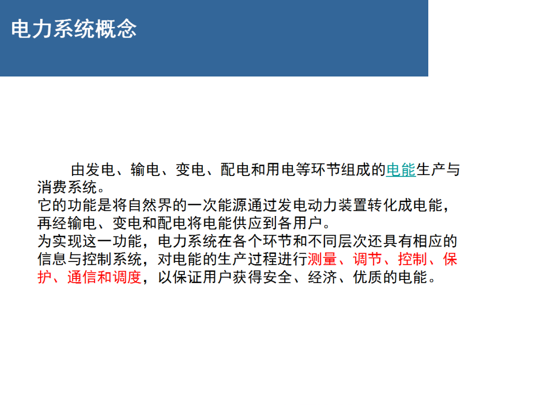lv国际(中国区)- 官方网站