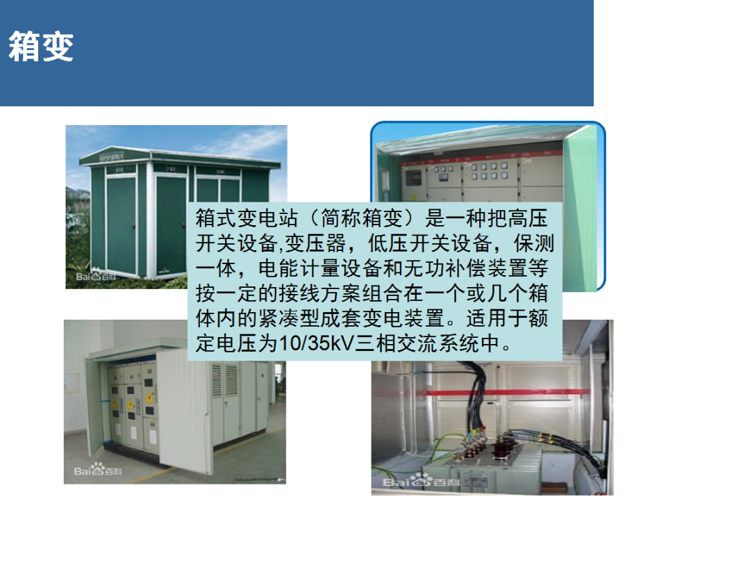 lv国际(中国区)- 官方网站