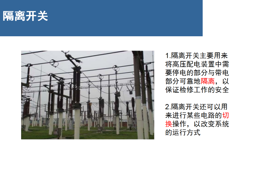 lv国际(中国区)- 官方网站