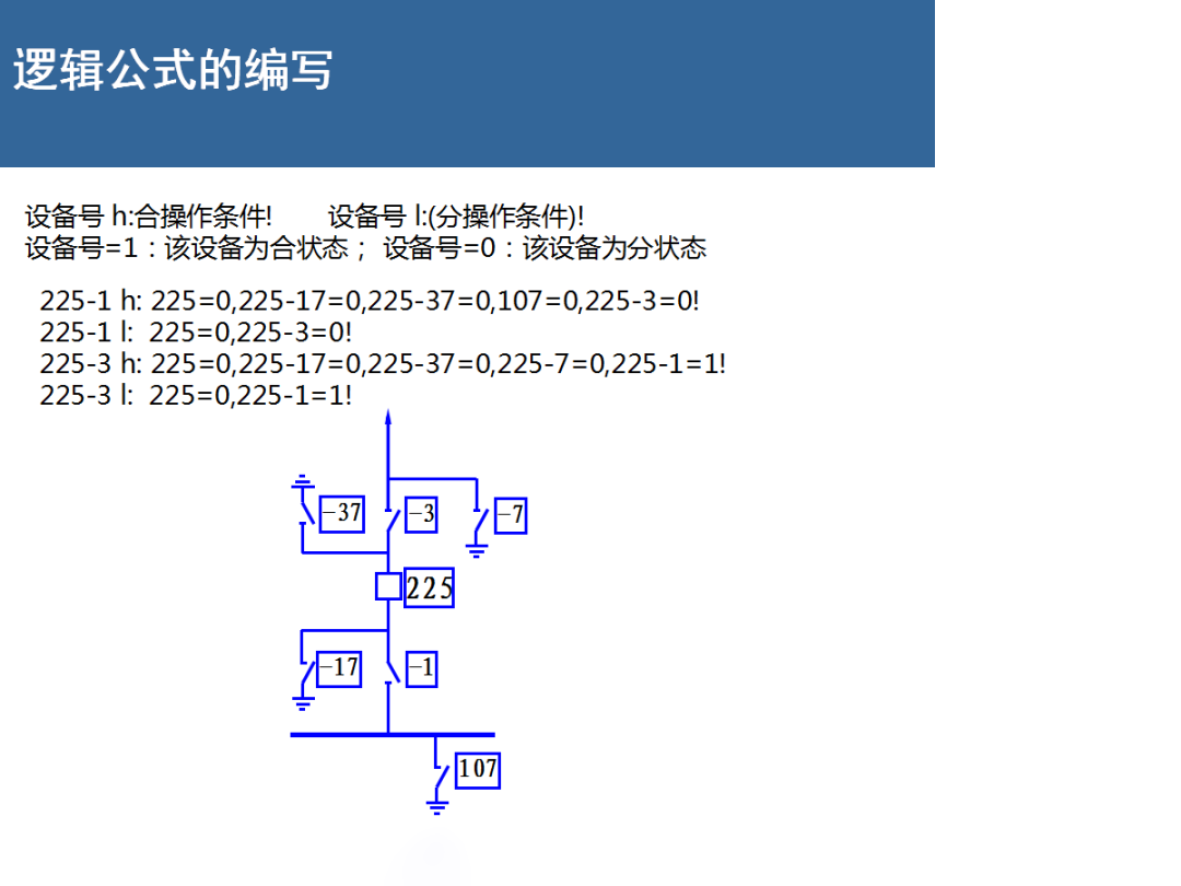 lv国际(中国区)- 官方网站