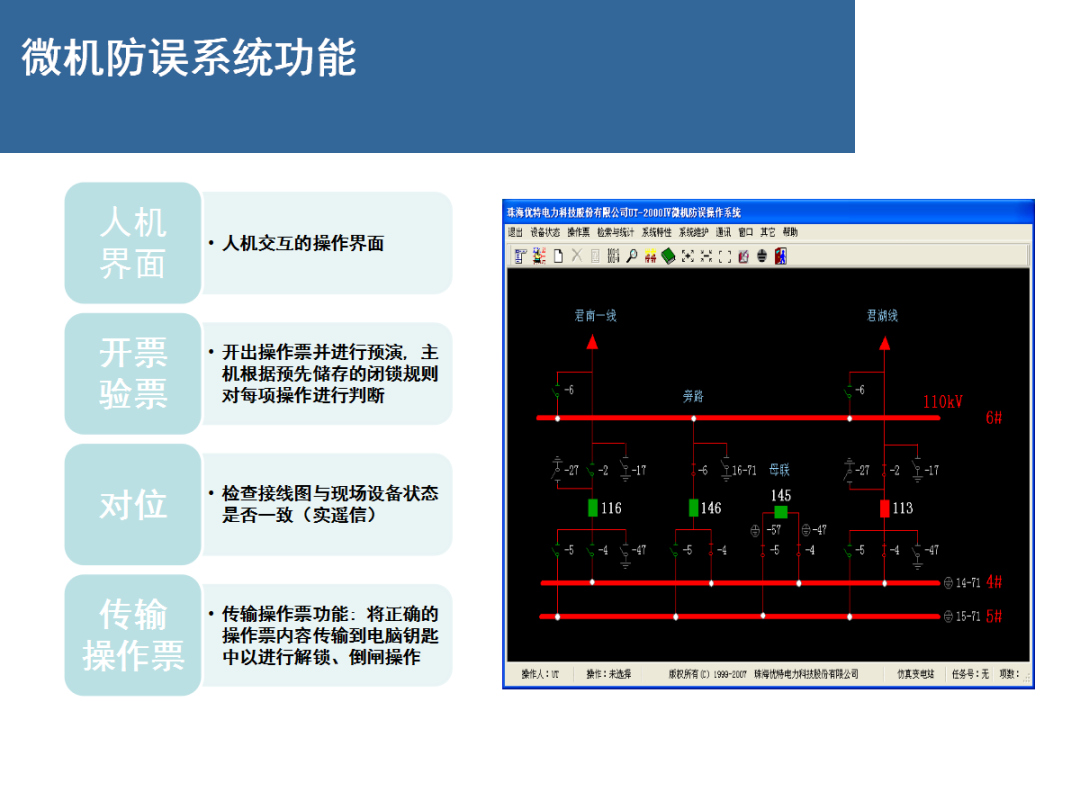 lv国际(中国区)- 官方网站