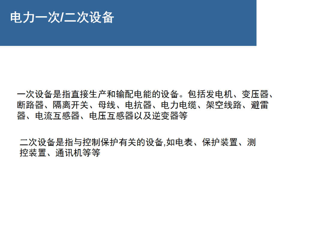 lv国际(中国区)- 官方网站