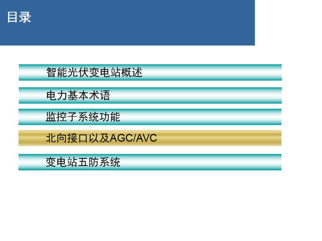 lv国际(中国区)- 官方网站