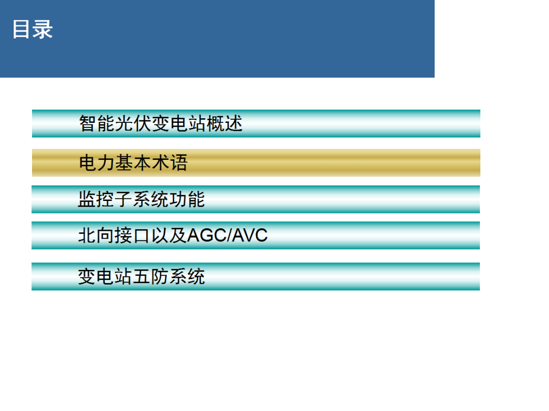 lv国际(中国区)- 官方网站