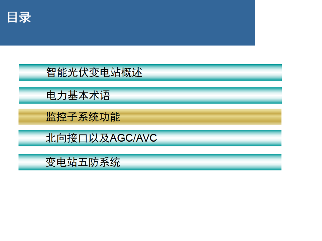 lv国际(中国区)- 官方网站