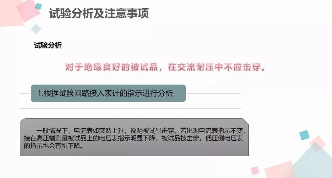 lv国际(中国区)- 官方网站