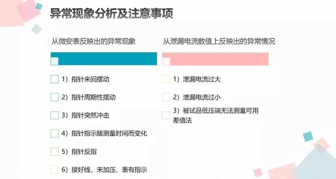lv国际(中国区)- 官方网站