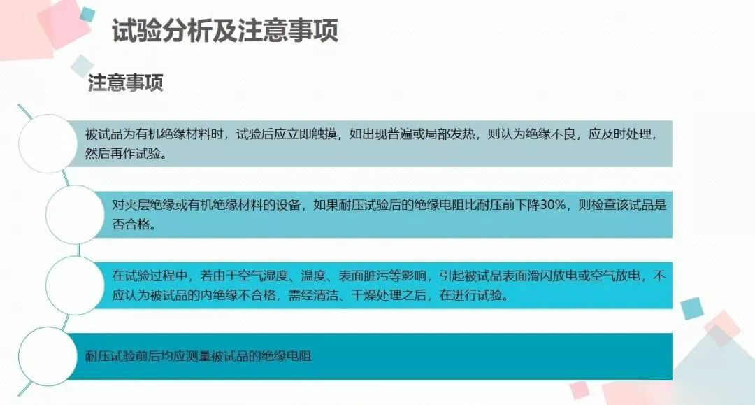 lv国际(中国区)- 官方网站