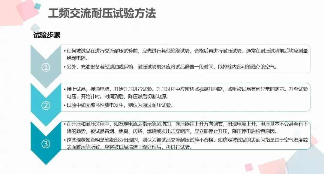 lv国际(中国区)- 官方网站