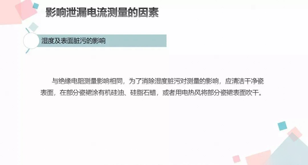 lv国际(中国区)- 官方网站