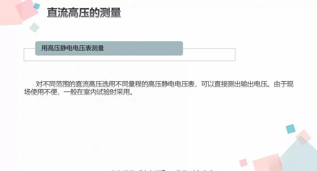 lv国际(中国区)- 官方网站