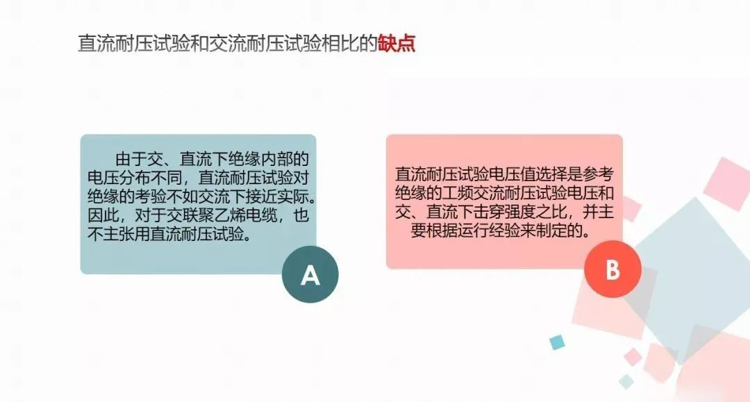 lv国际(中国区)- 官方网站