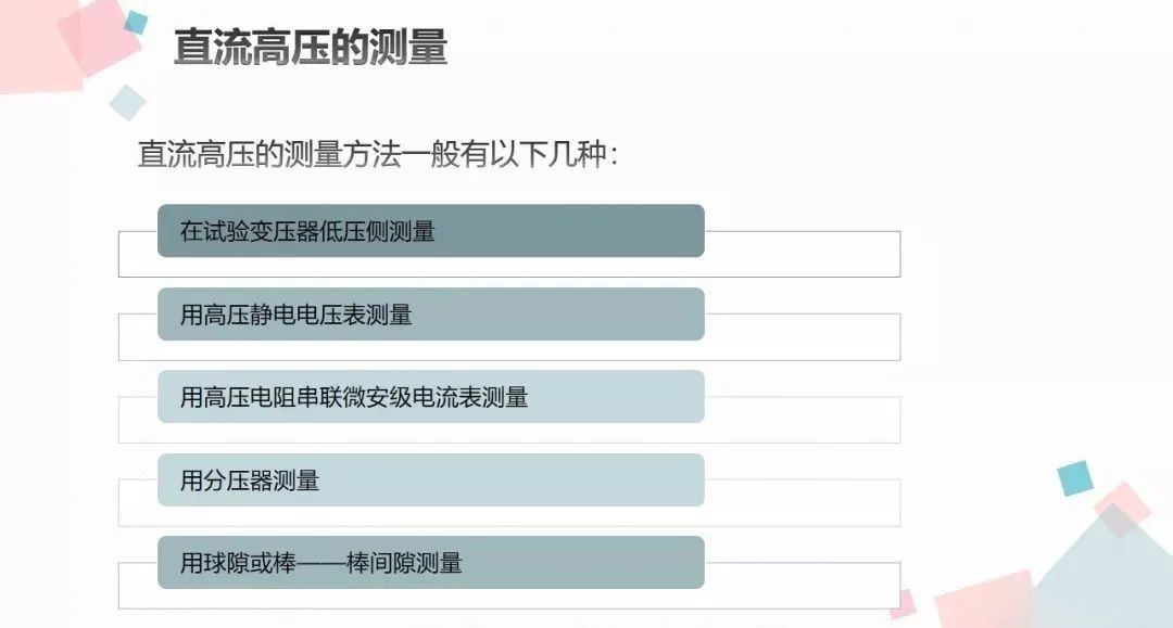 lv国际(中国区)- 官方网站