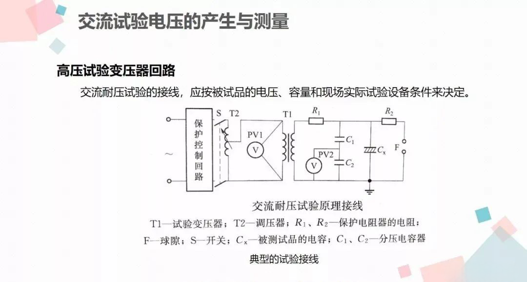 lv国际(中国区)- 官方网站