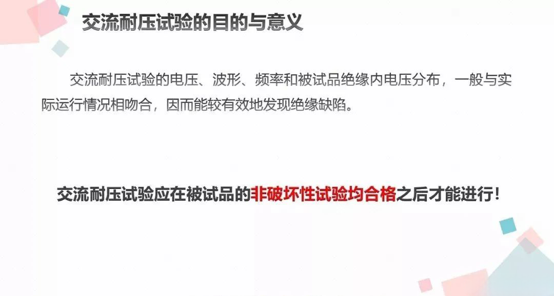lv国际(中国区)- 官方网站