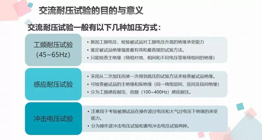 lv国际(中国区)- 官方网站