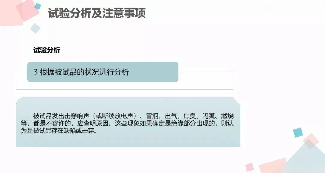 lv国际(中国区)- 官方网站