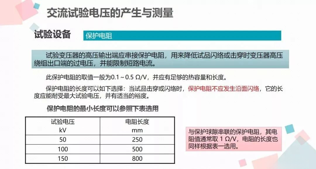 lv国际(中国区)- 官方网站