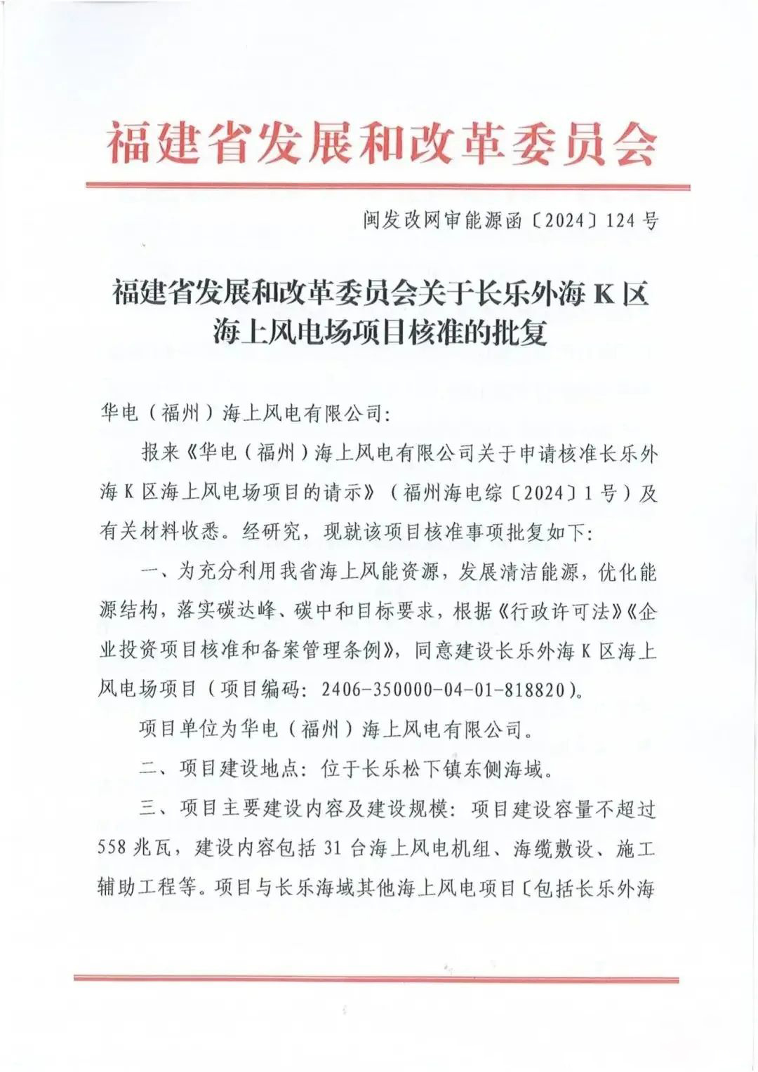 lv国际(中国区)- 官方网站