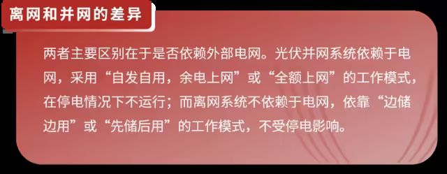 lv国际(中国区)- 官方网站