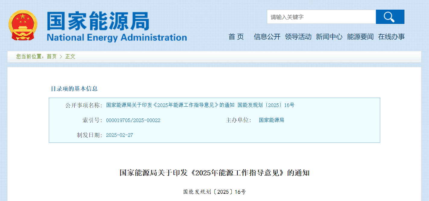 lv国际(中国区)- 官方网站