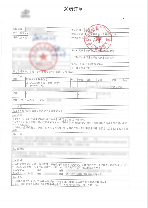 lv国际(中国区)- 官方网站