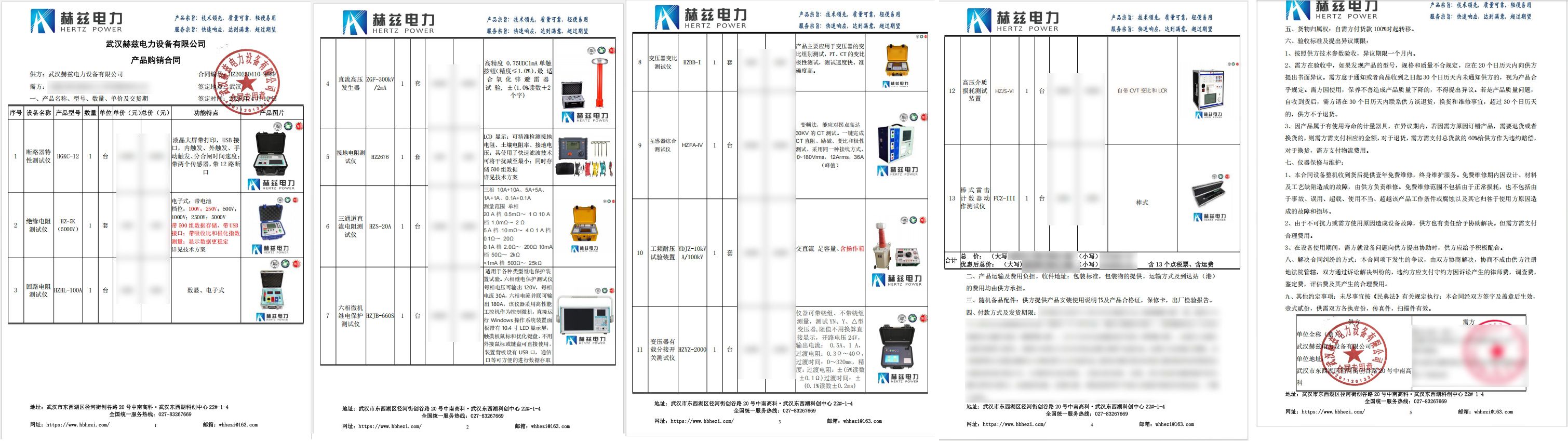 lv国际(中国区)- 官方网站