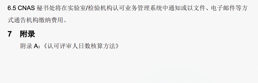 lv国际(中国区)- 官方网站