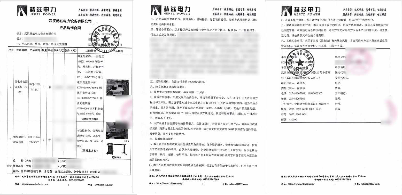 lv国际(中国区)- 官方网站