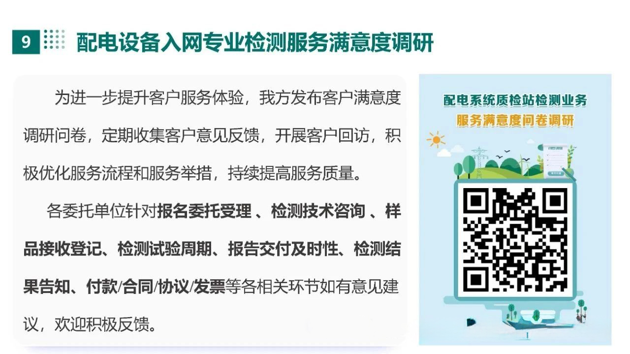 lv国际(中国区)- 官方网站