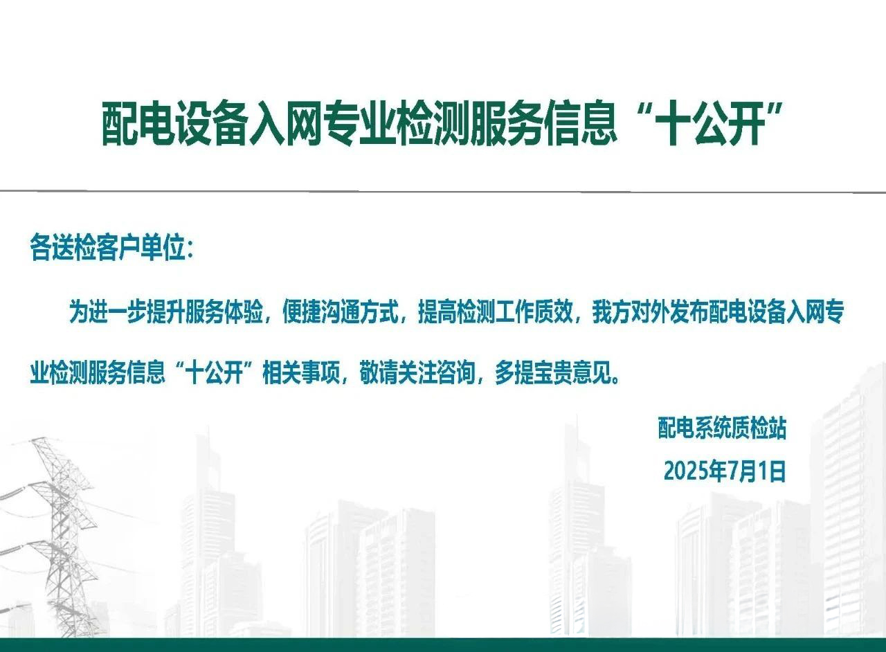 lv国际(中国区)- 官方网站