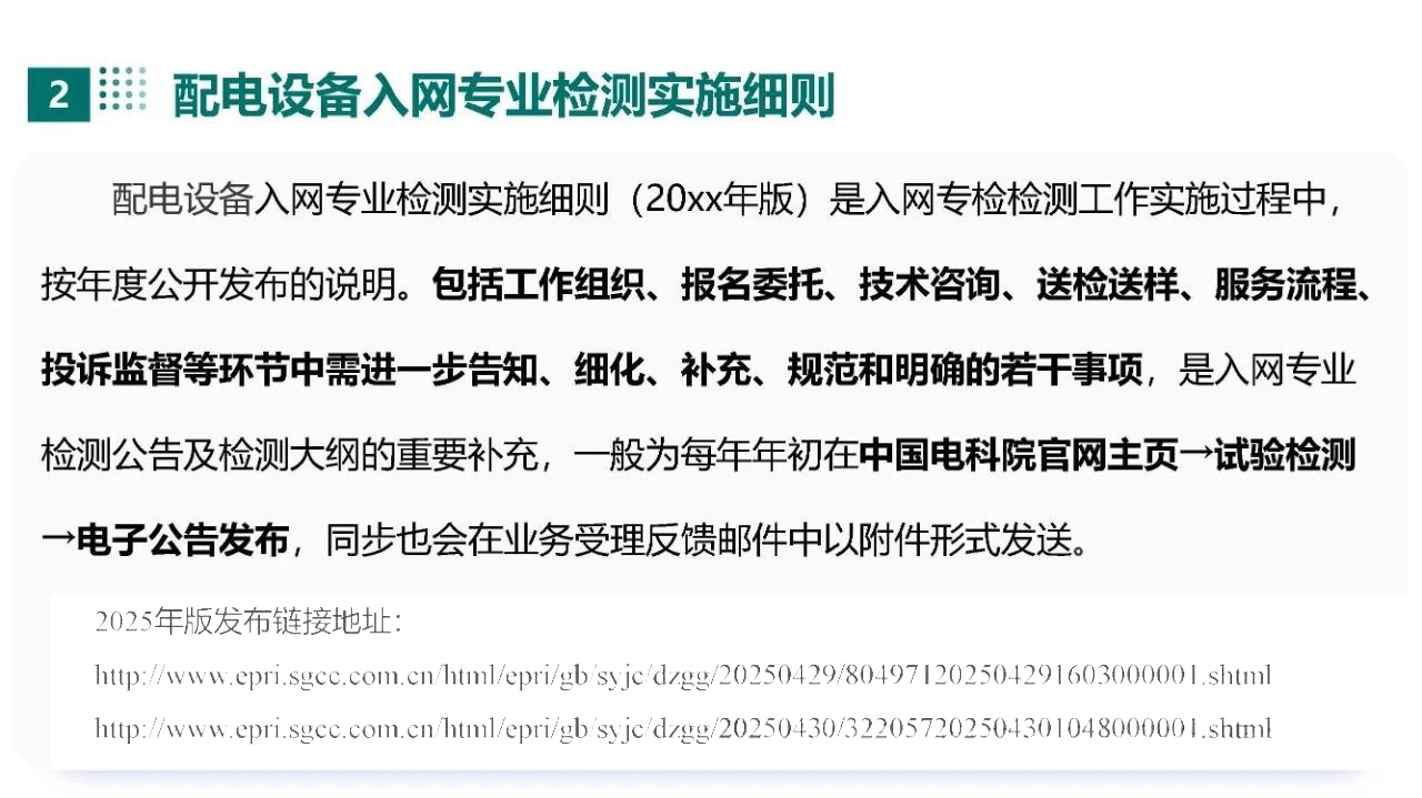 lv国际(中国区)- 官方网站