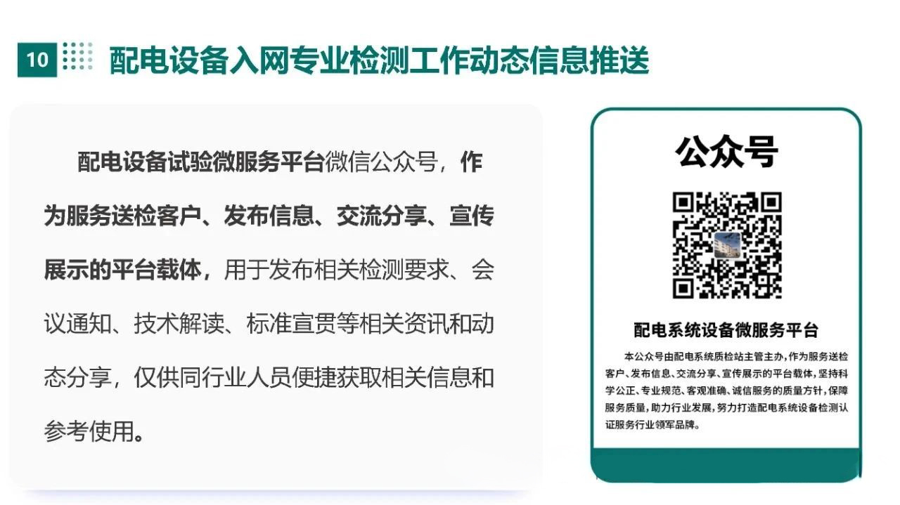 lv国际(中国区)- 官方网站