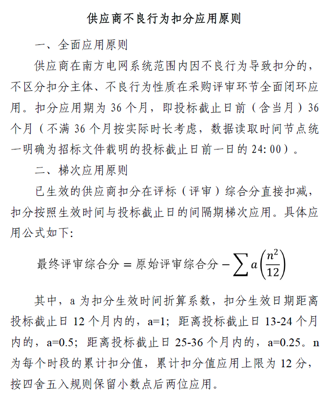 lv国际(中国区)- 官方网站