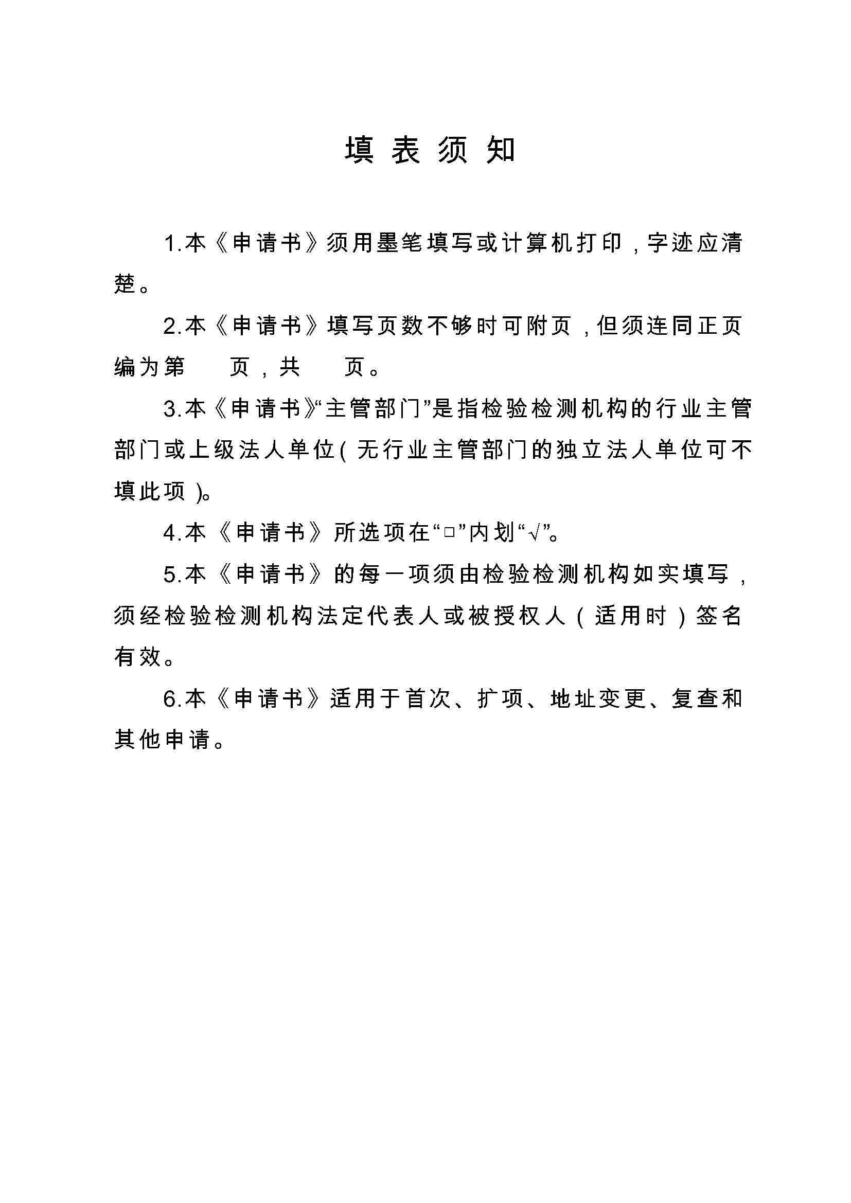 lv国际(中国区)- 官方网站