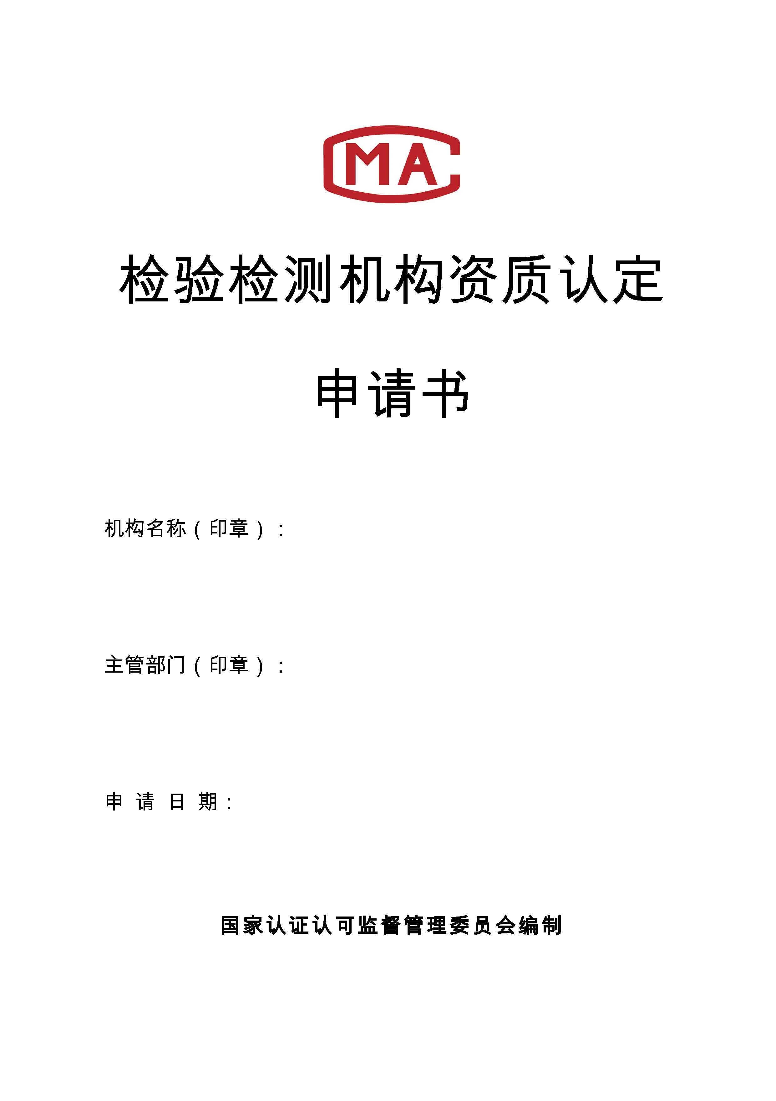 lv国际(中国区)- 官方网站